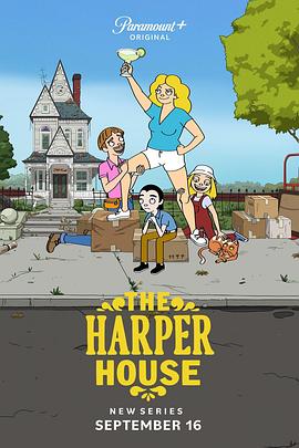 The Harper House Season 1