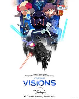 星球大战：幻境 第一季 Star Wars: Visions Season 1