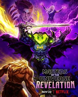 宇宙巨人希曼：启示录 Masters of the Universe: Revelation